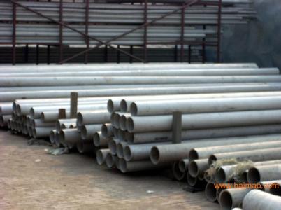 A106 Gr B Seamless Pipe