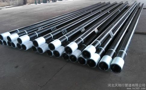 A106 Gr B Seamless Pipe