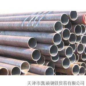 A106 Gr B Seamless Pipe